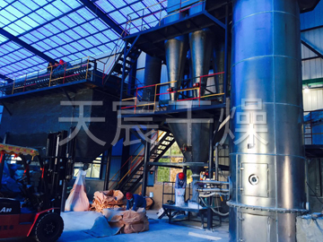 草莓视频在线幹燥生產的三流體（tǐ）噴霧幹燥機在高效投產使用中