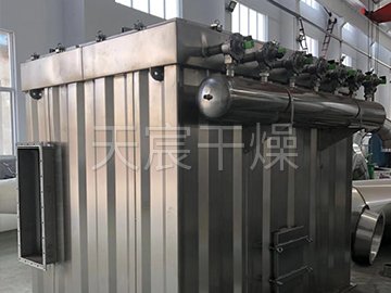 QG碳酸鋰專用烘幹機